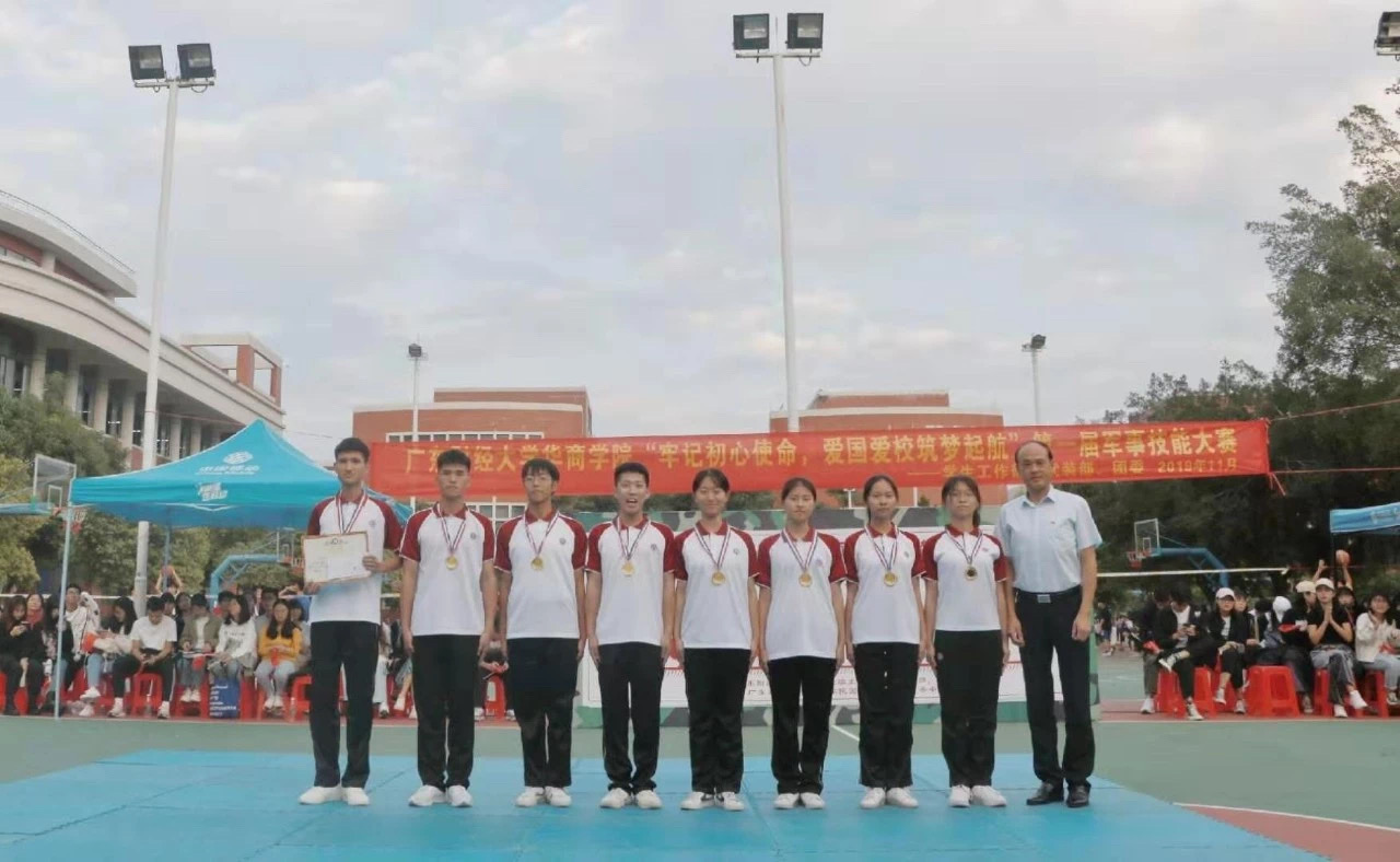 williamhill中国官网