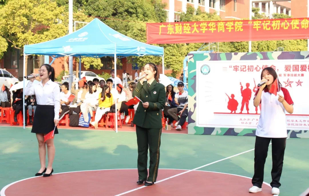 williamhill中国官网