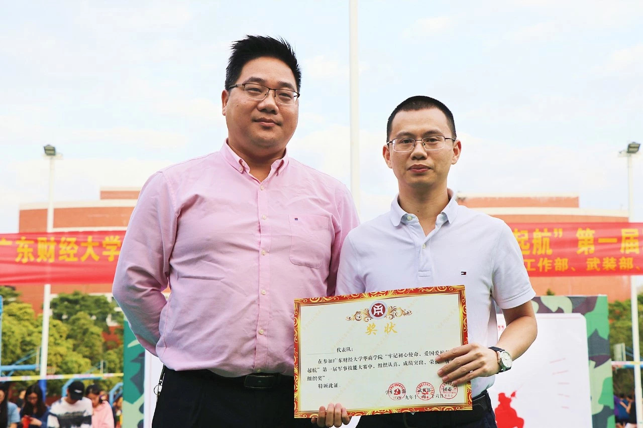 williamhill中国官网