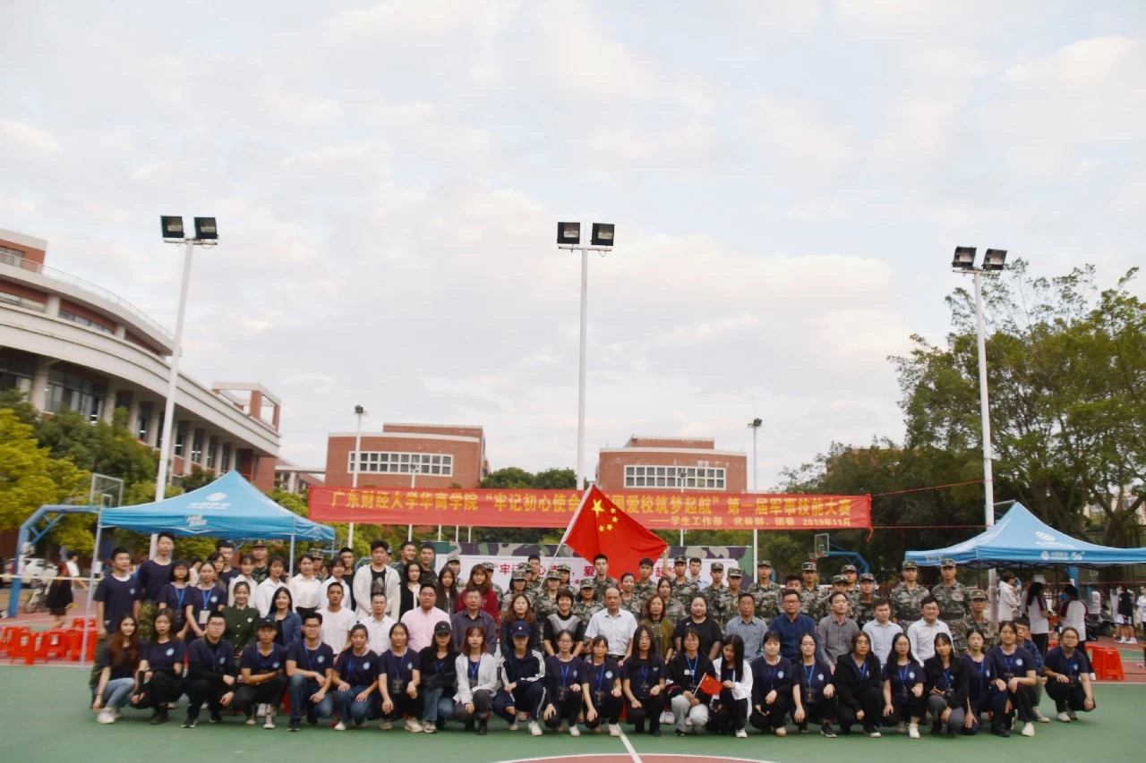 williamhill中国官网