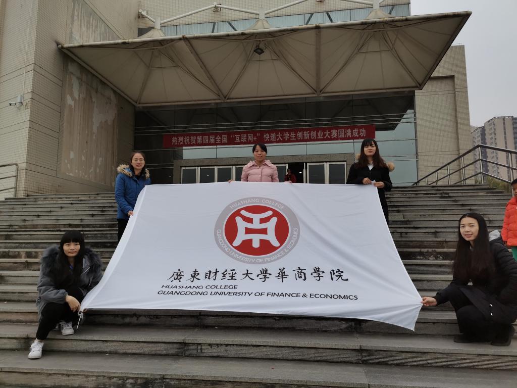 williamhill中国官网