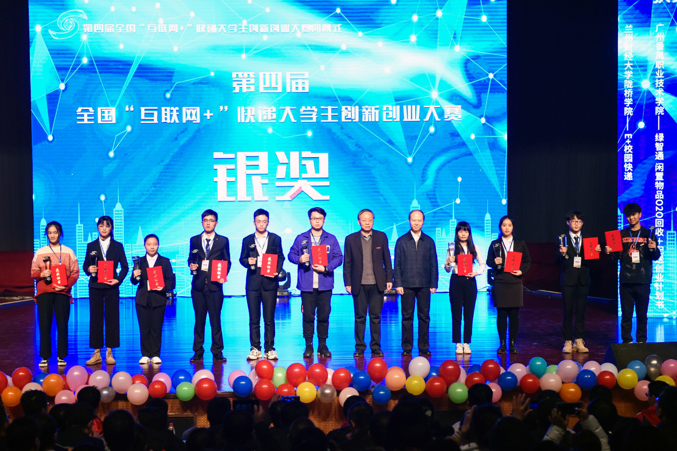 williamhill中国官网