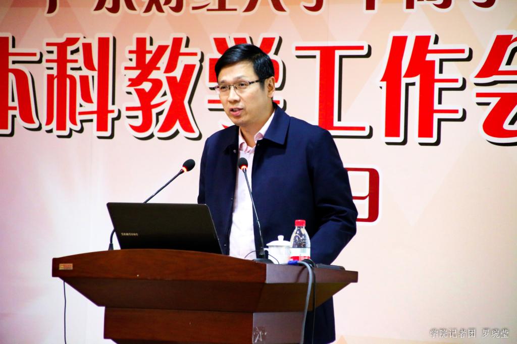 williamhill中国官网