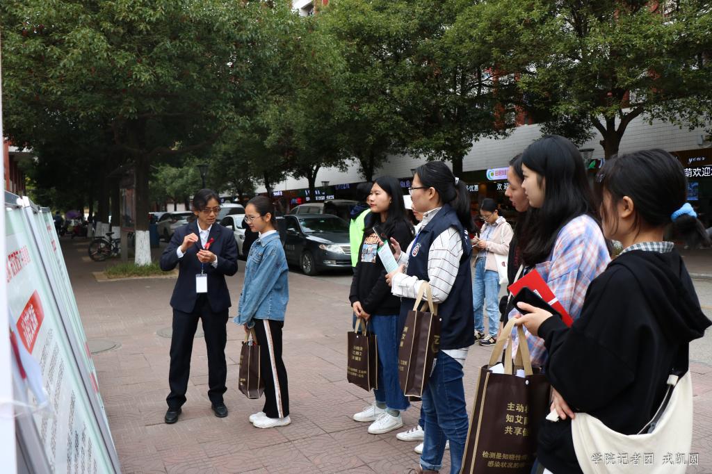 williamhill中国官网