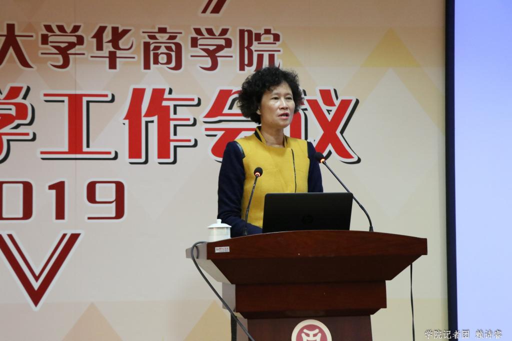 williamhill中国官网