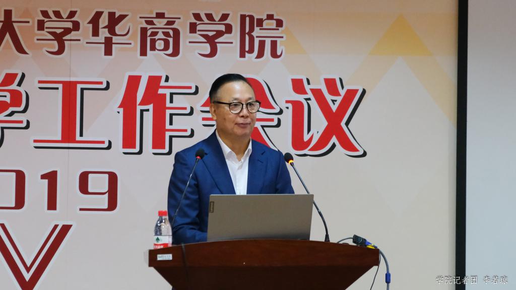 williamhill中国官网