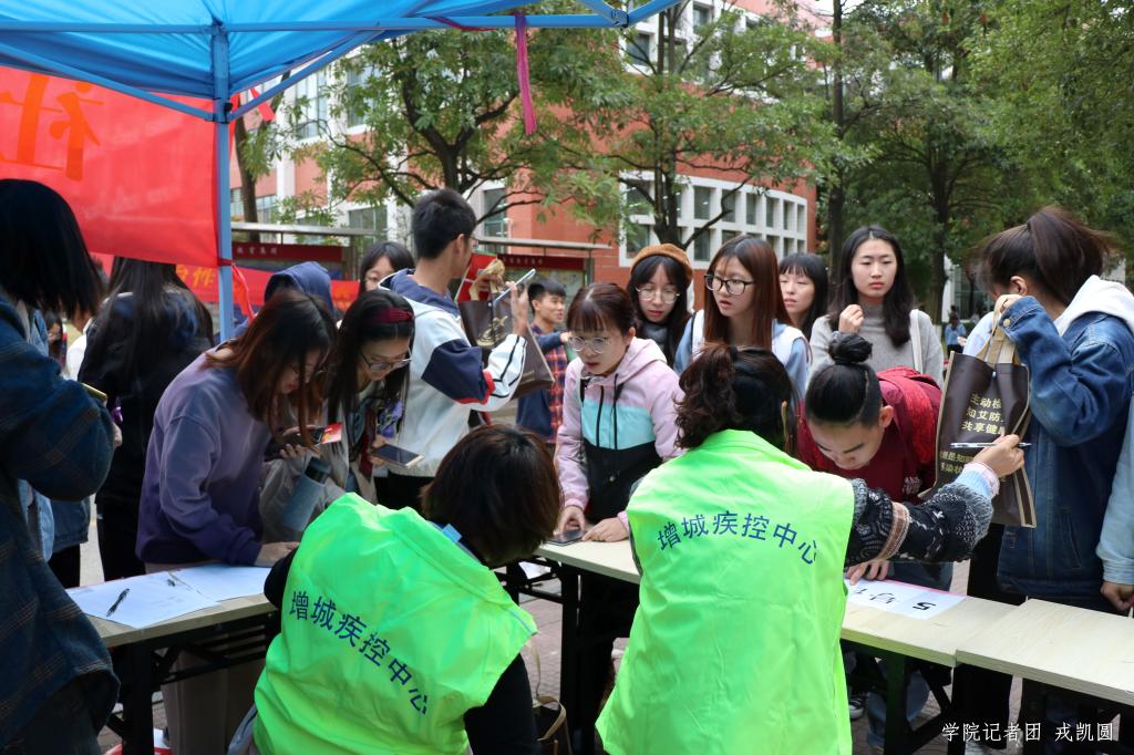 williamhill中国官网