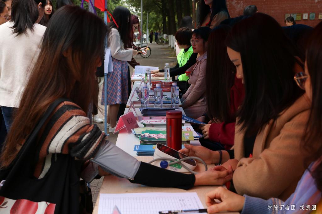 williamhill中国官网