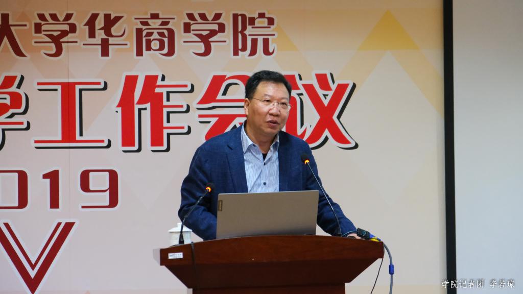 williamhill中国官网