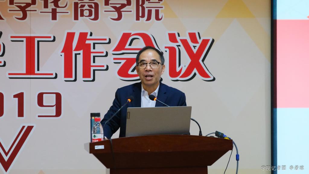 williamhill中国官网