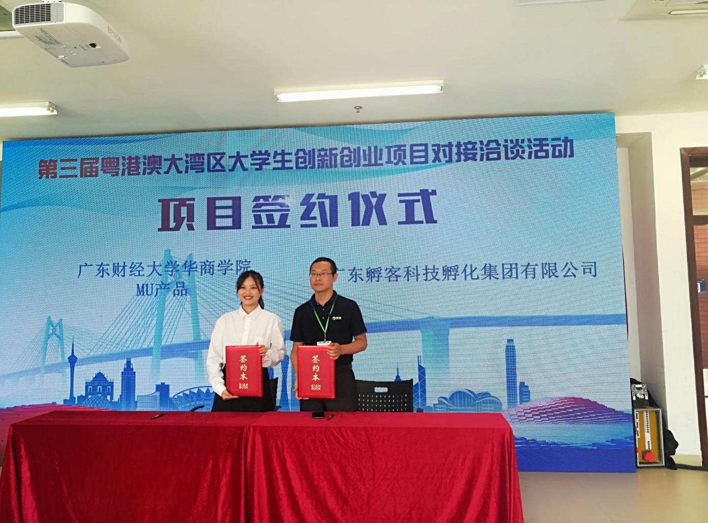 williamhill中国官网