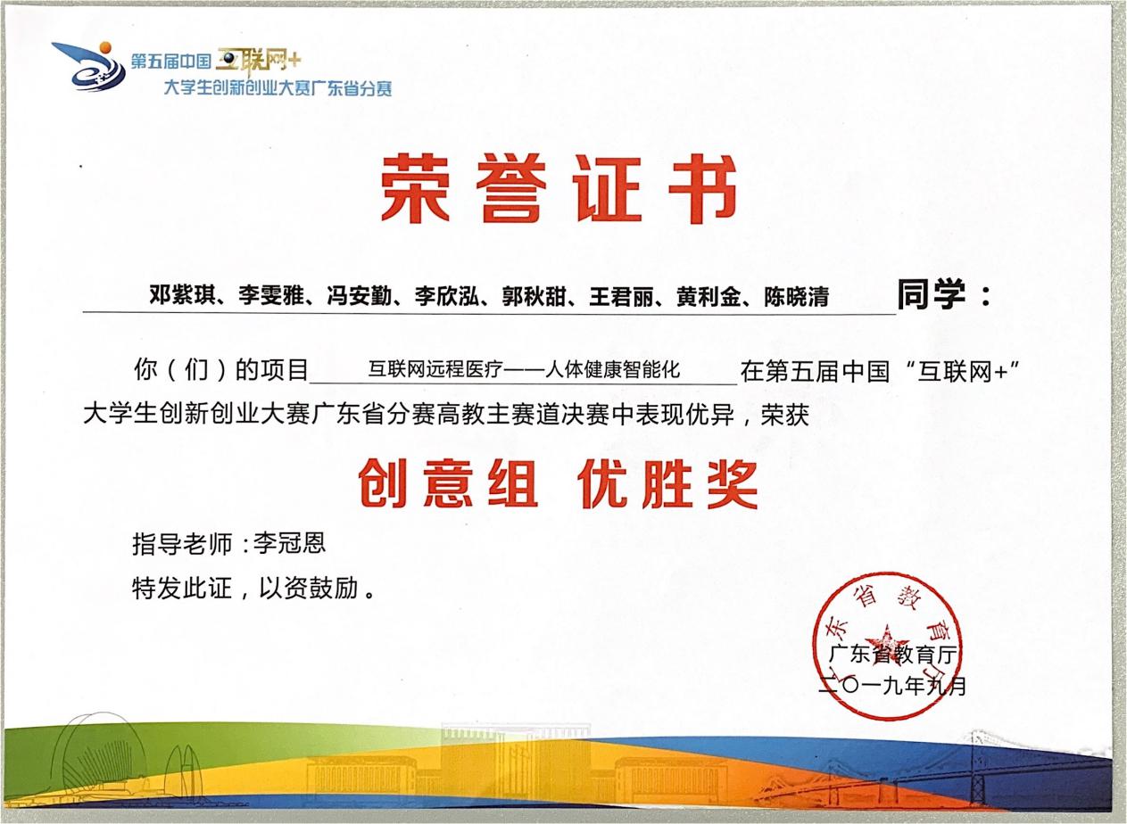 williamhill中国官网