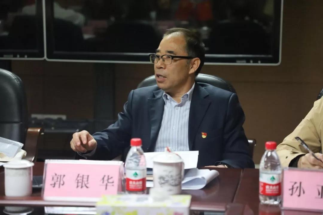 williamhill中国官网