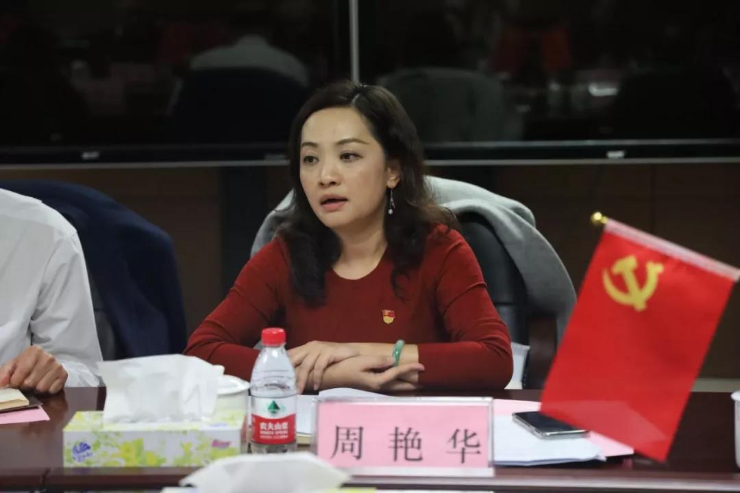 williamhill中国官网