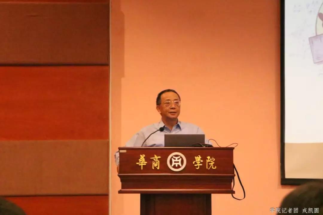 williamhill中国官网