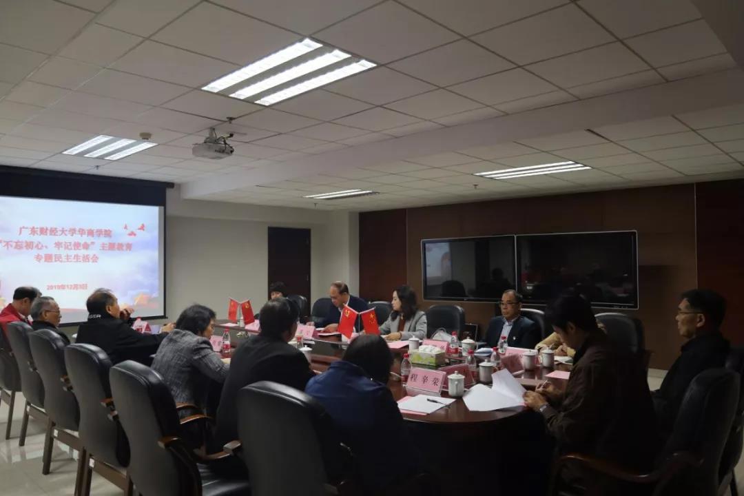 williamhill中国官网