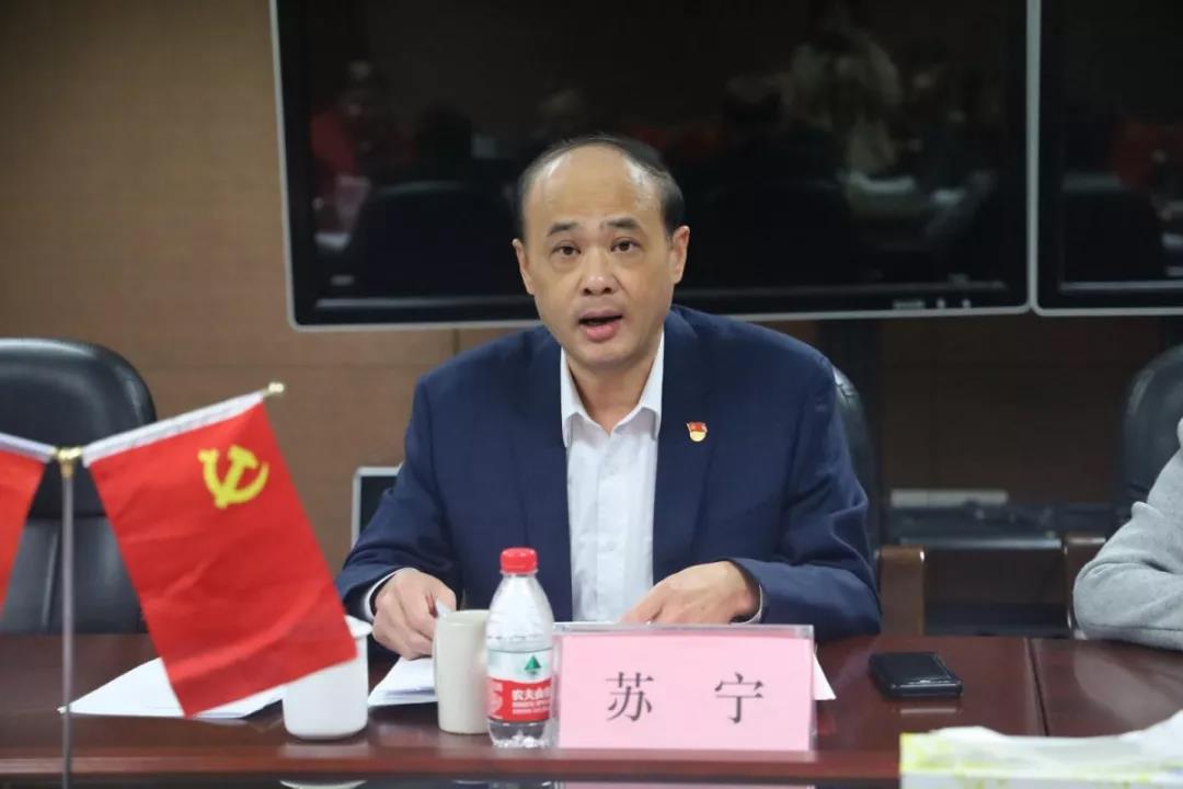 williamhill中国官网