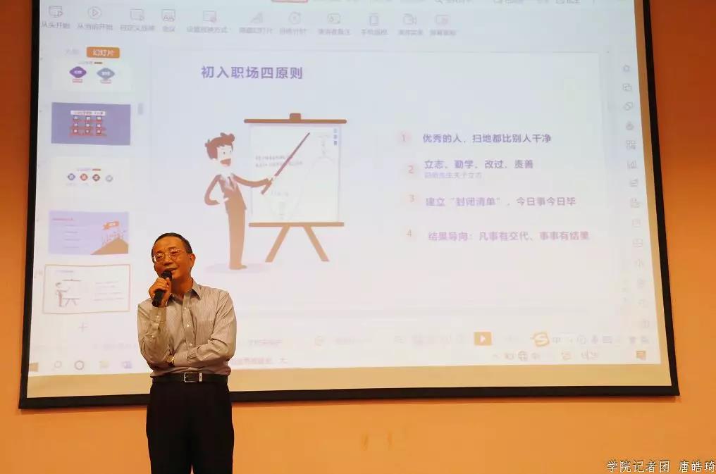 williamhill中国官网