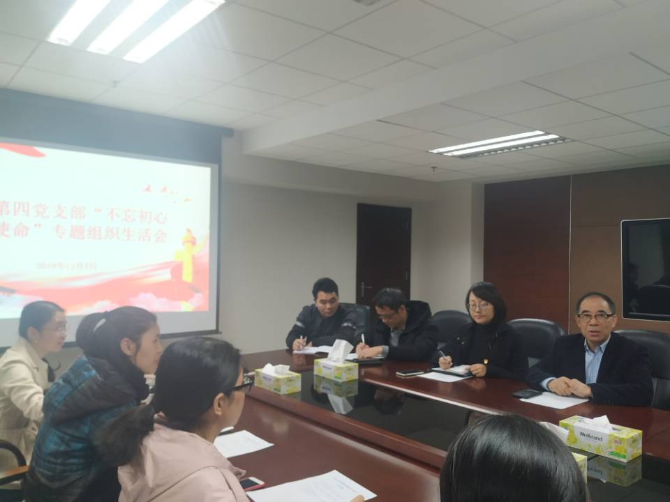 williamhill中国官网