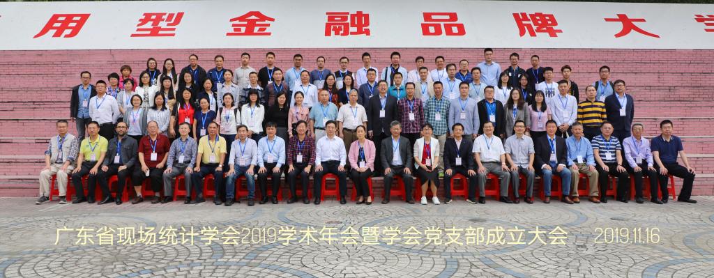 williamhill中国官网