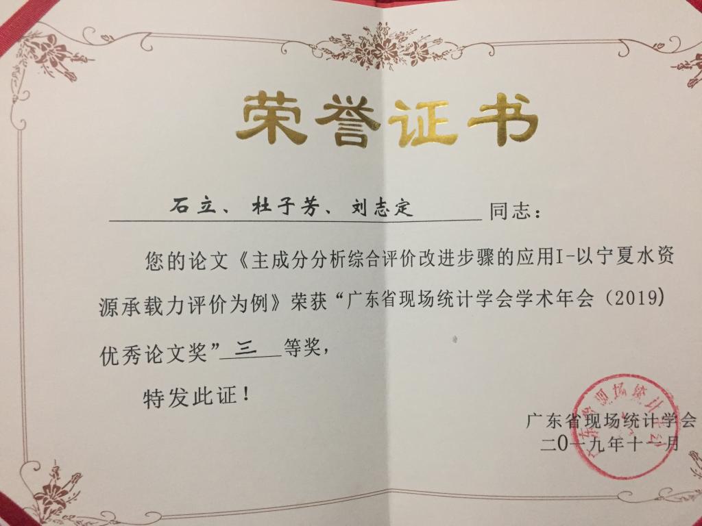 williamhill中国官网