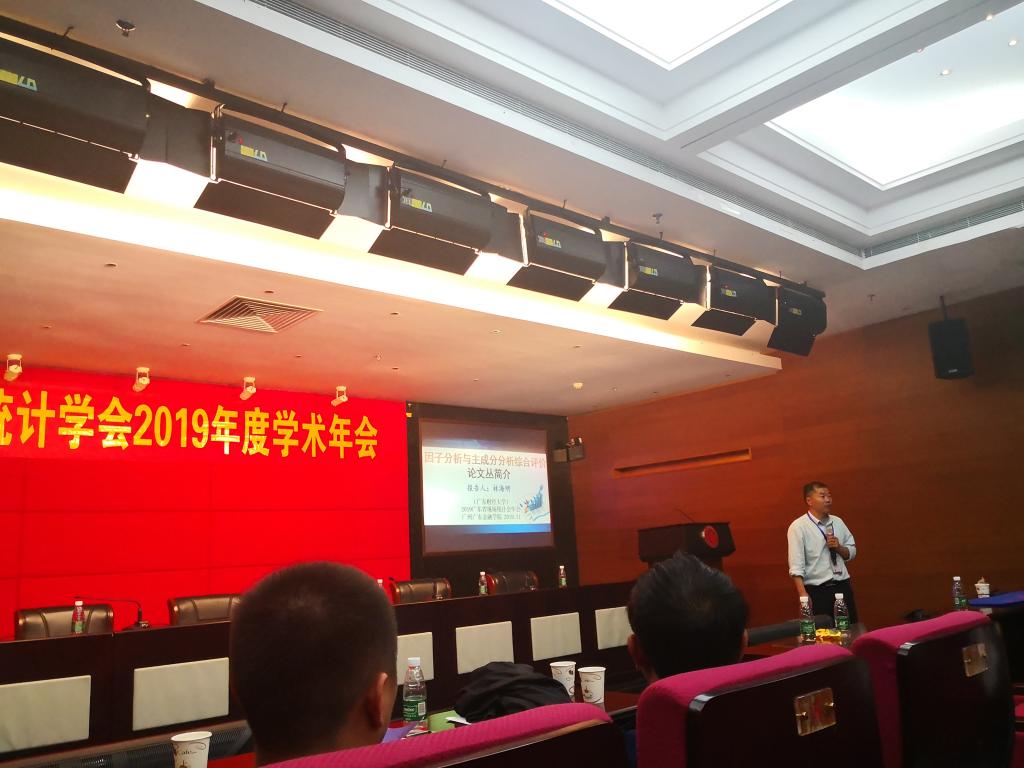 williamhill中国官网