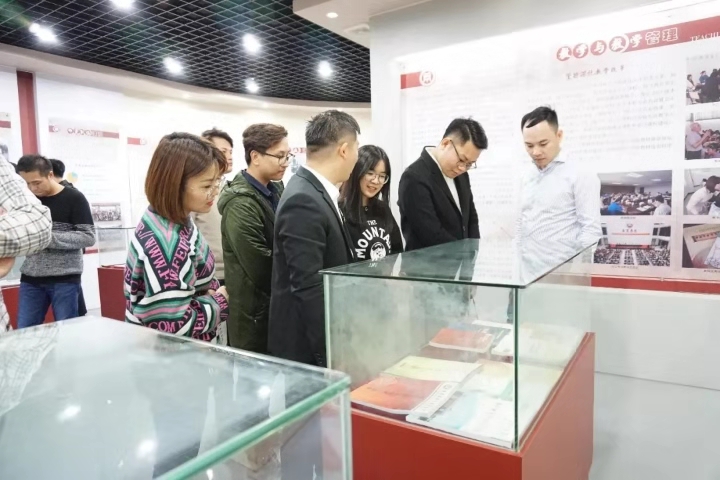 williamhill中国官网