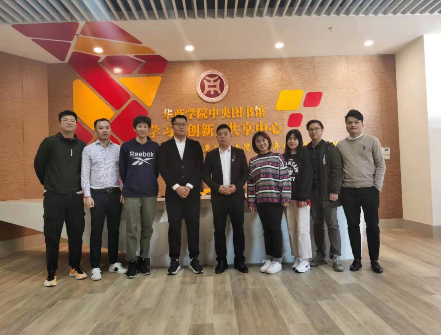 williamhill中国官网