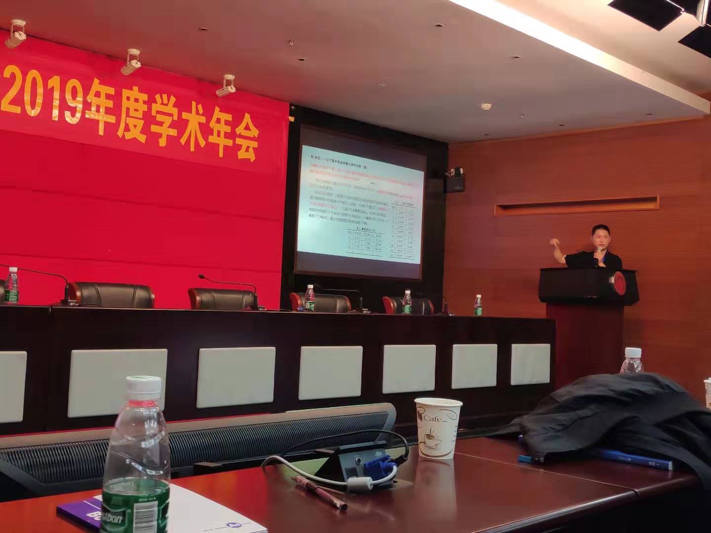 williamhill中国官网