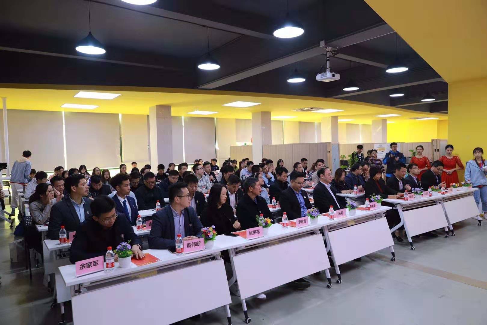 williamhill中国官网