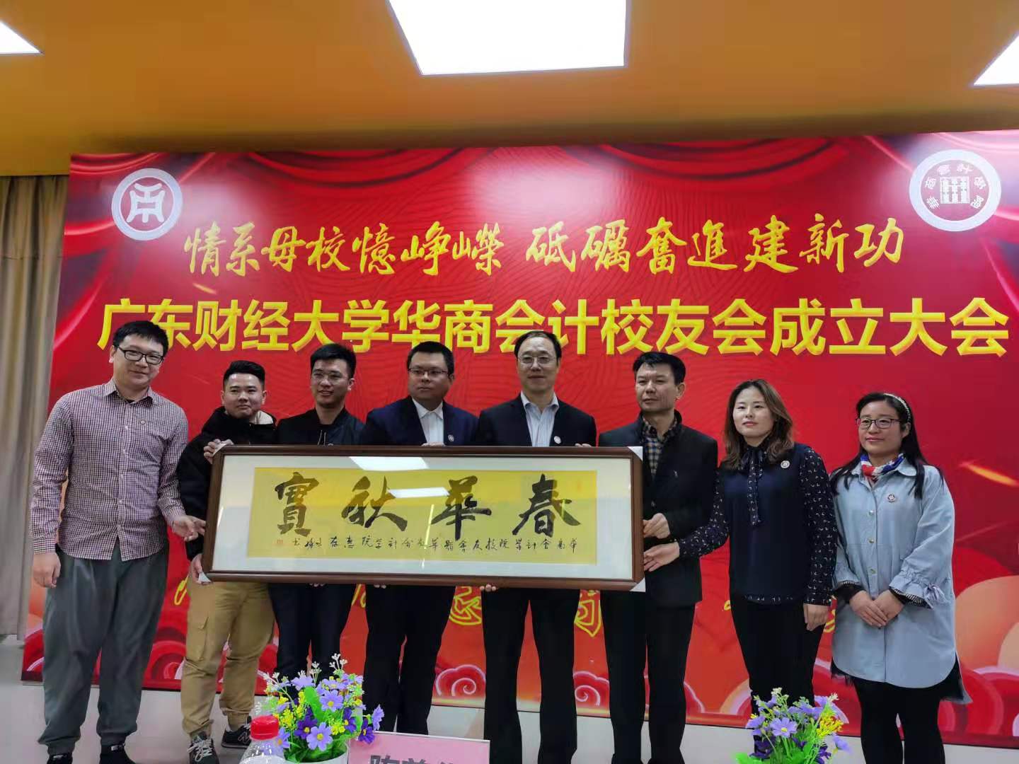 williamhill中国官网