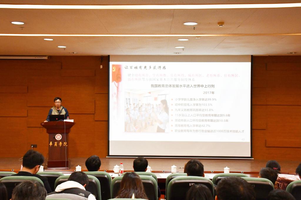 williamhill中国官网