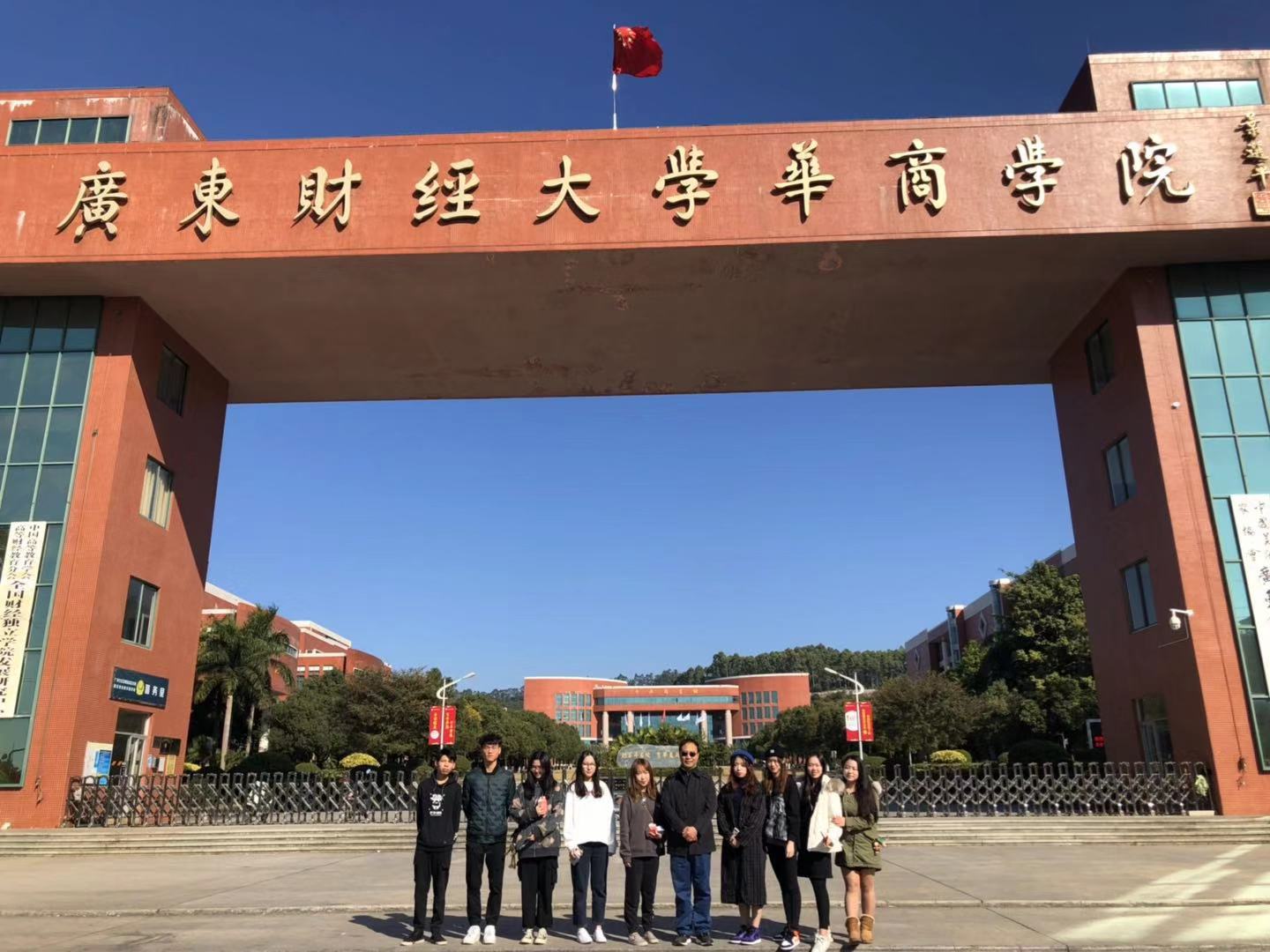 williamhill中国官网