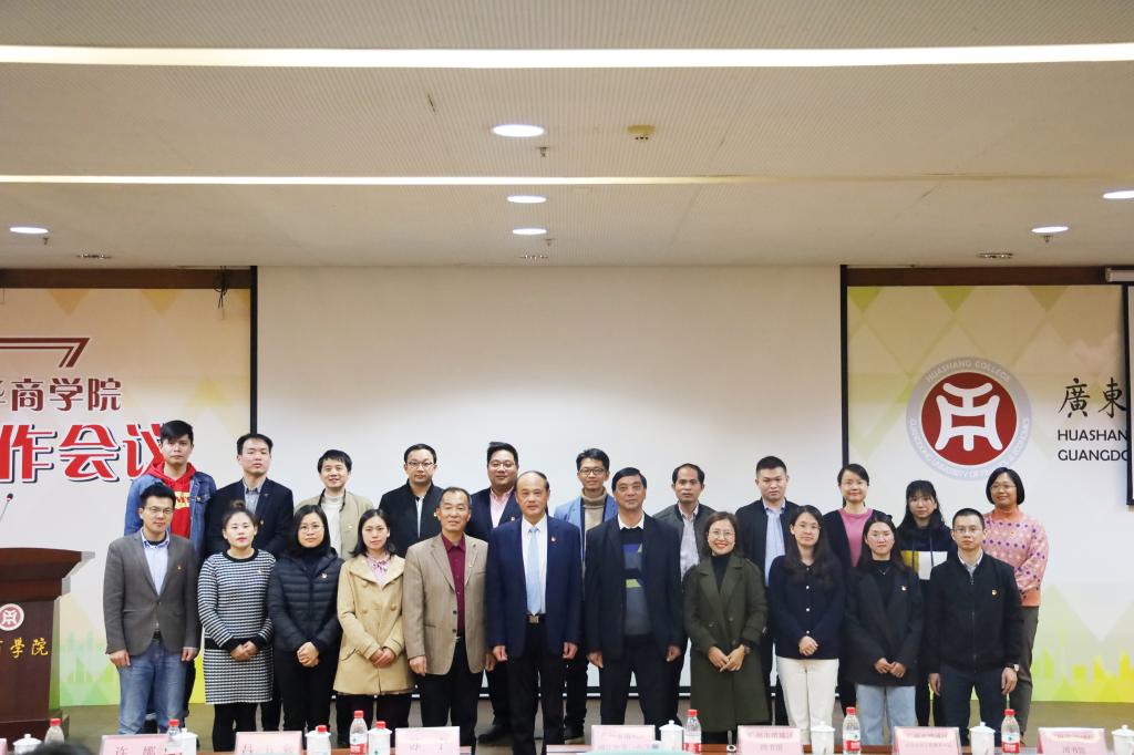 williamhill中国官网