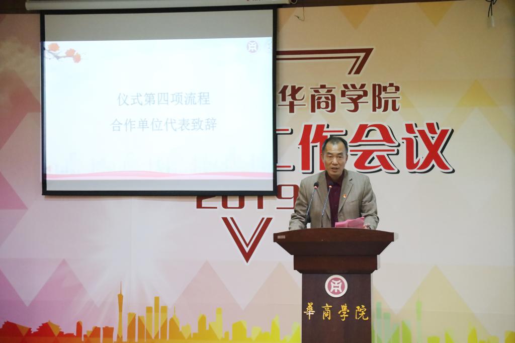 williamhill中国官网