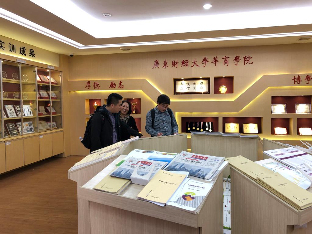 williamhill中国官网