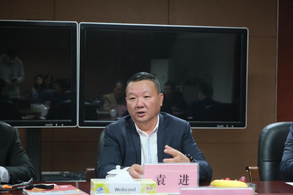 williamhill中国官网