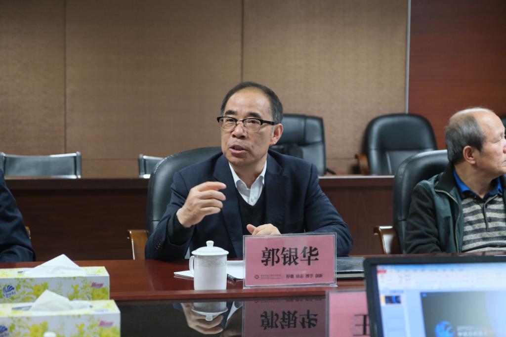 williamhill中国官网