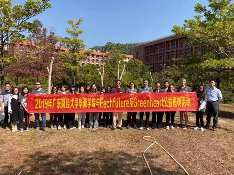 williamhill中国官网