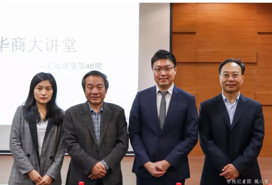 williamhill中国官网