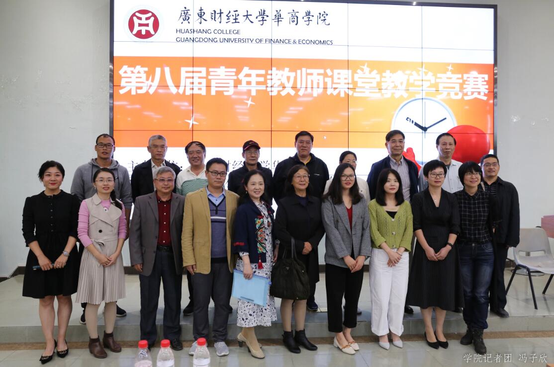 williamhill中国官网