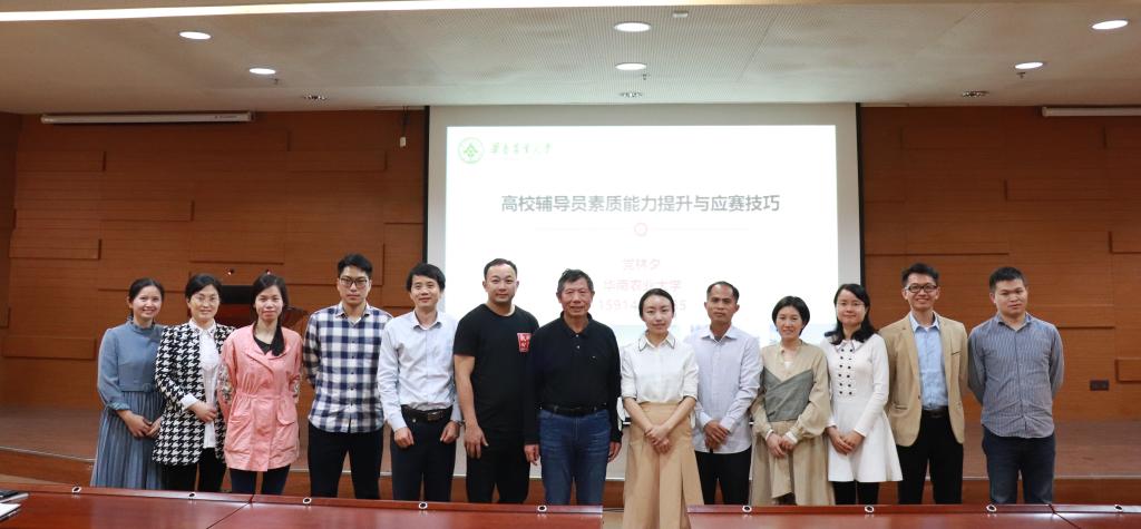 williamhill中国官网