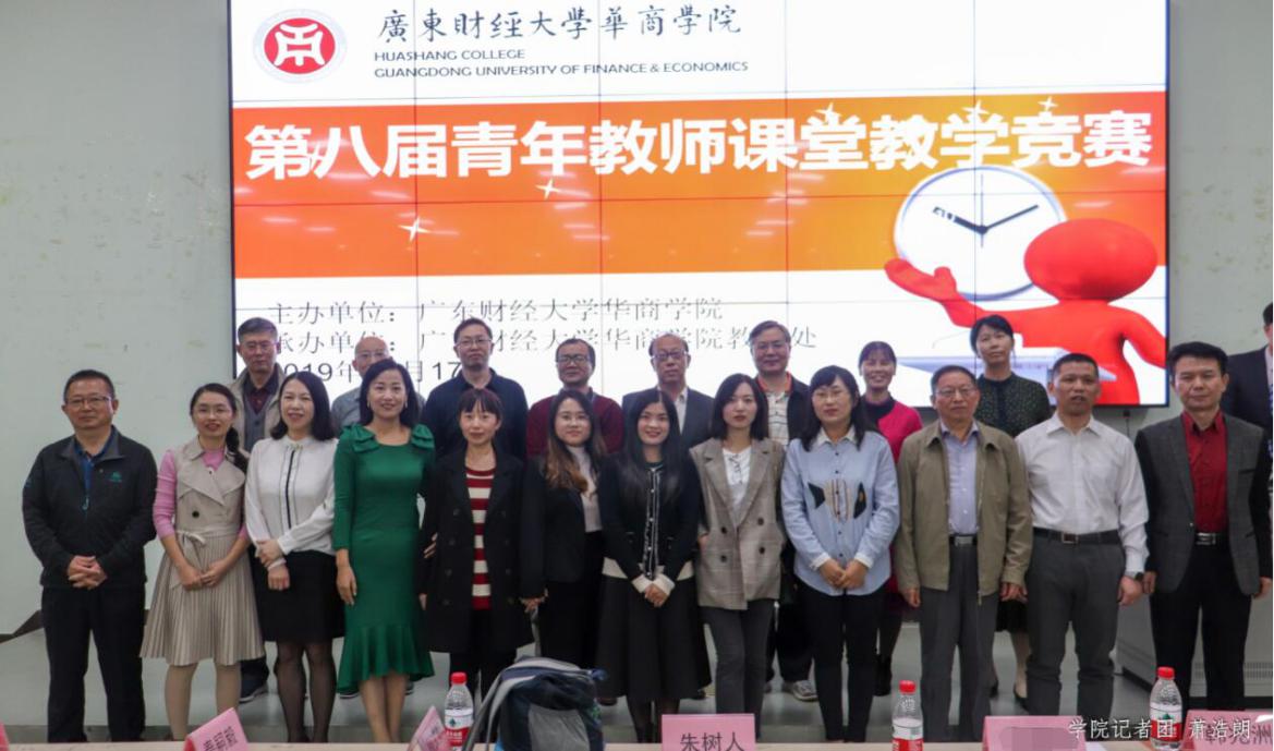 williamhill中国官网