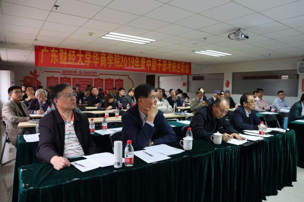 williamhill中国官网