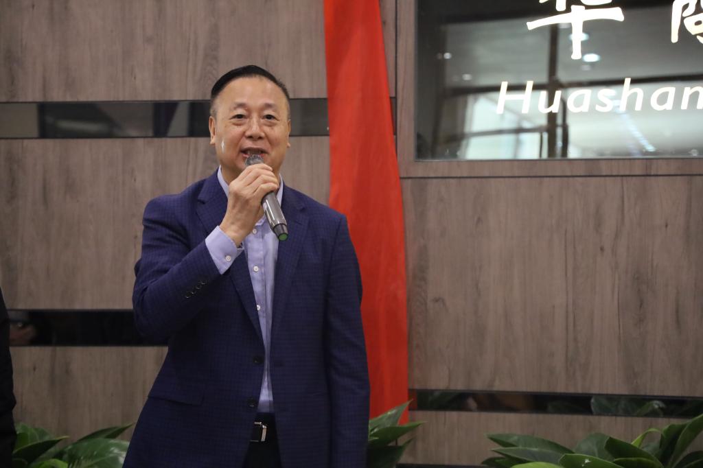 williamhill中国官网