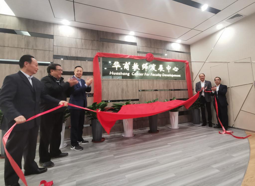 williamhill中国官网