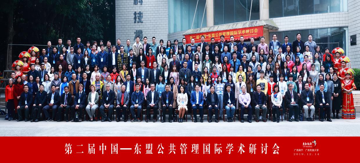 williamhill中国官网