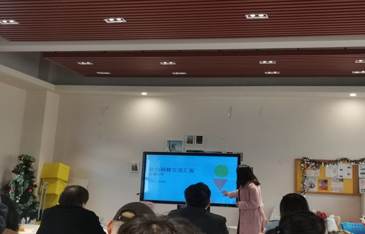 williamhill中国官网