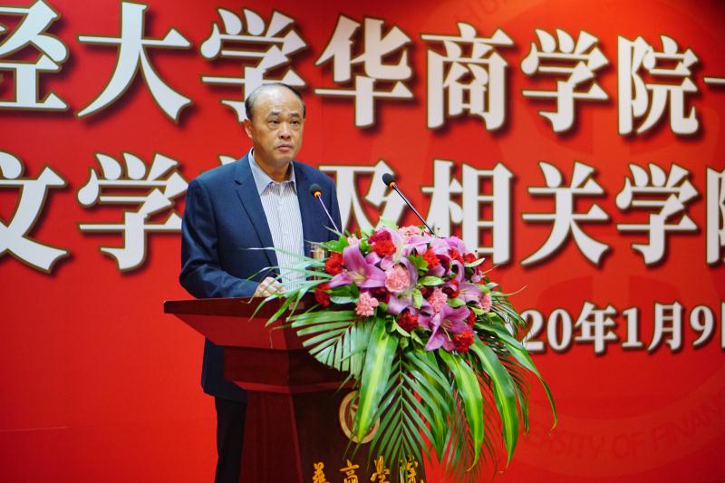 williamhill中国官网