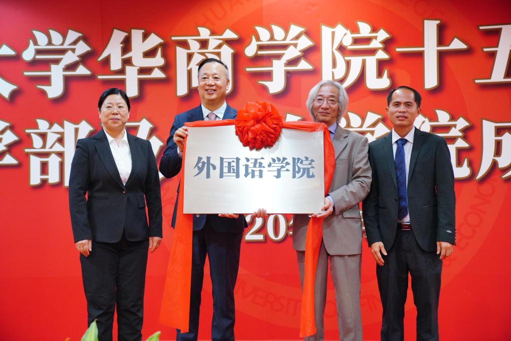 williamhill中国官网